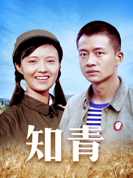 52734-极品洛丽塔网红萝莉喵喵『喵喵酱』2022最新啪啪-雪地翘美卝臀无套后入内卝射 馒头穴